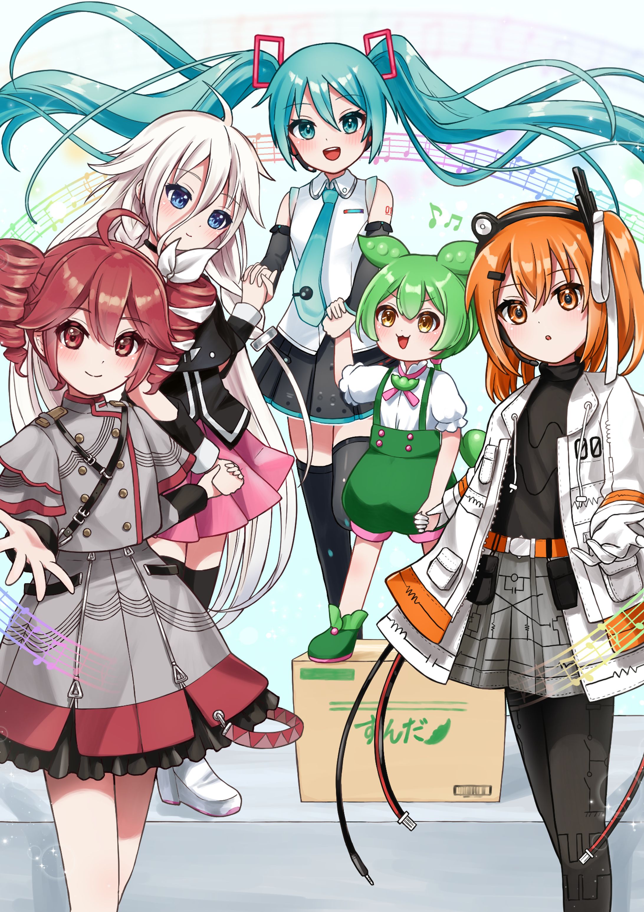 ボカサク様ご依頼フライヤーイラスト-1