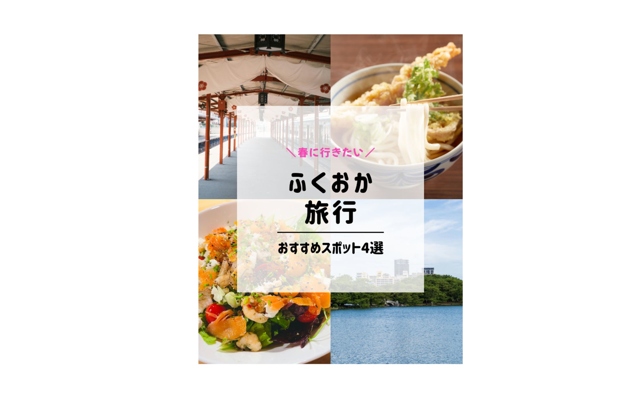 Instagramフィード投稿画像-1