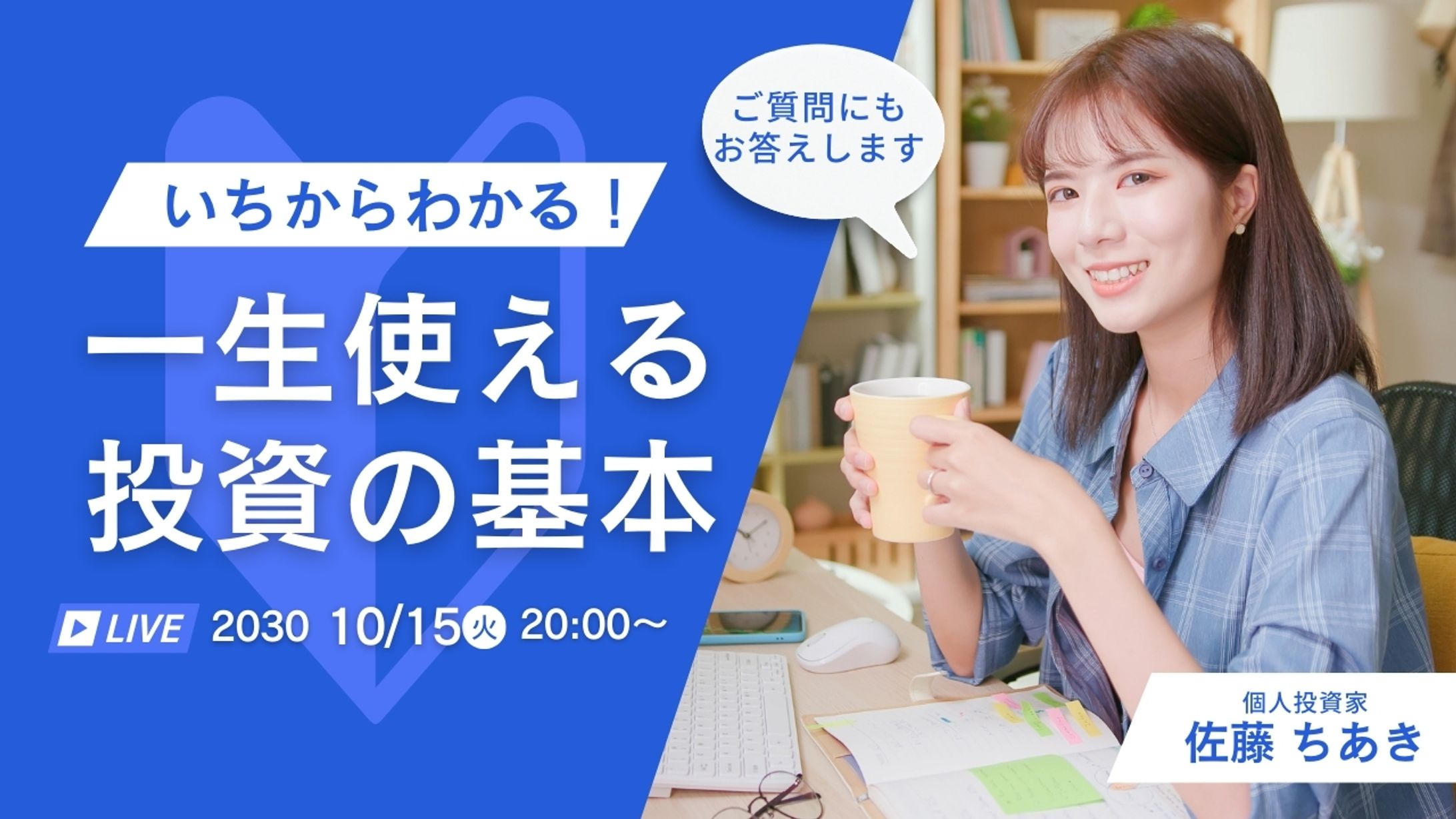 youtubeサムネイル-1