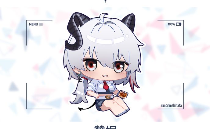 贊妮