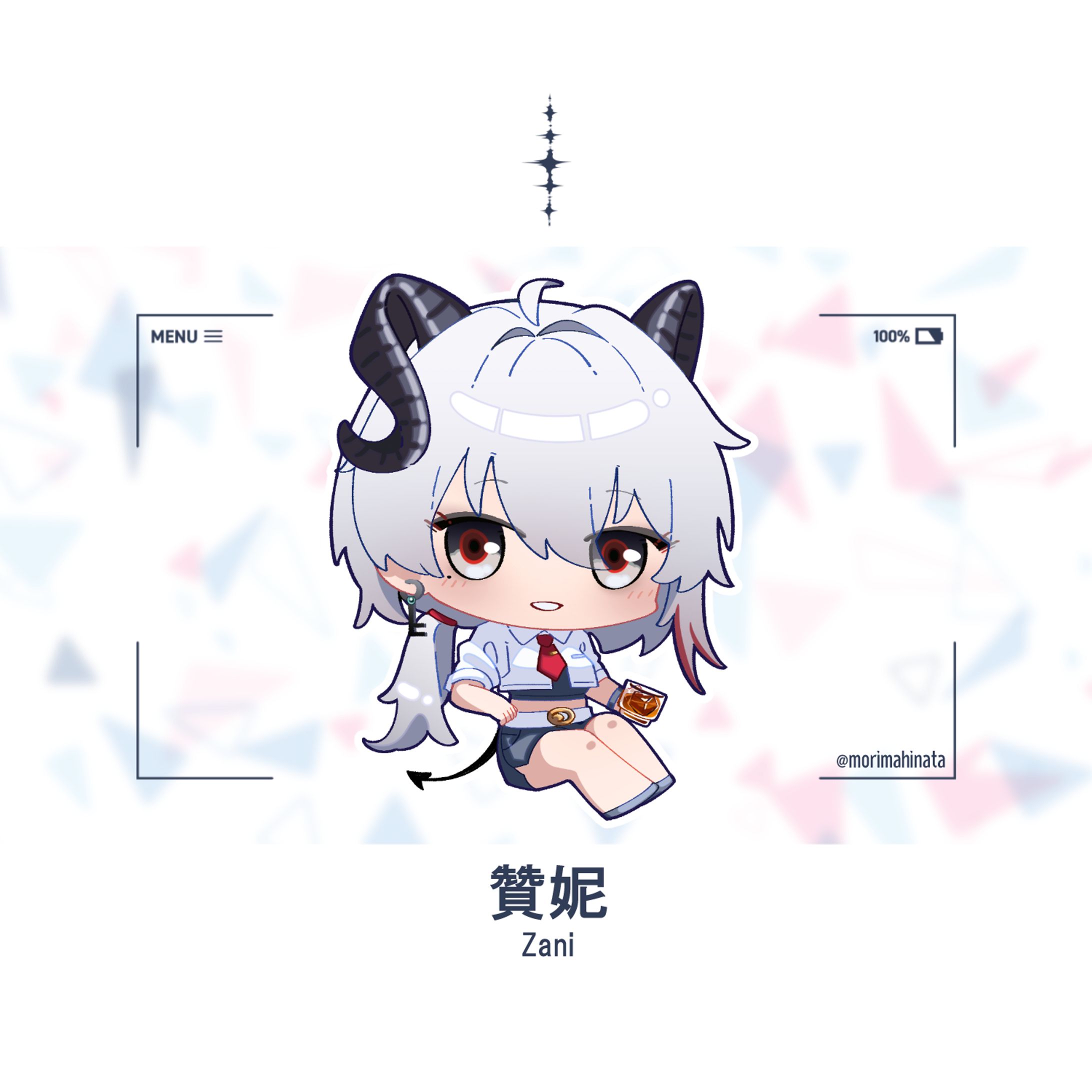 贊妮-1
