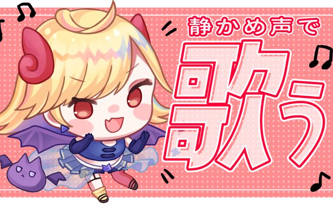デジタルイラスト、ロゴデザイン