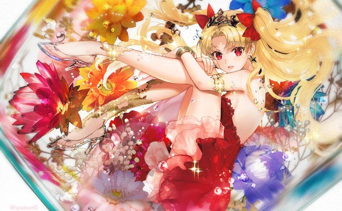 syutsuri