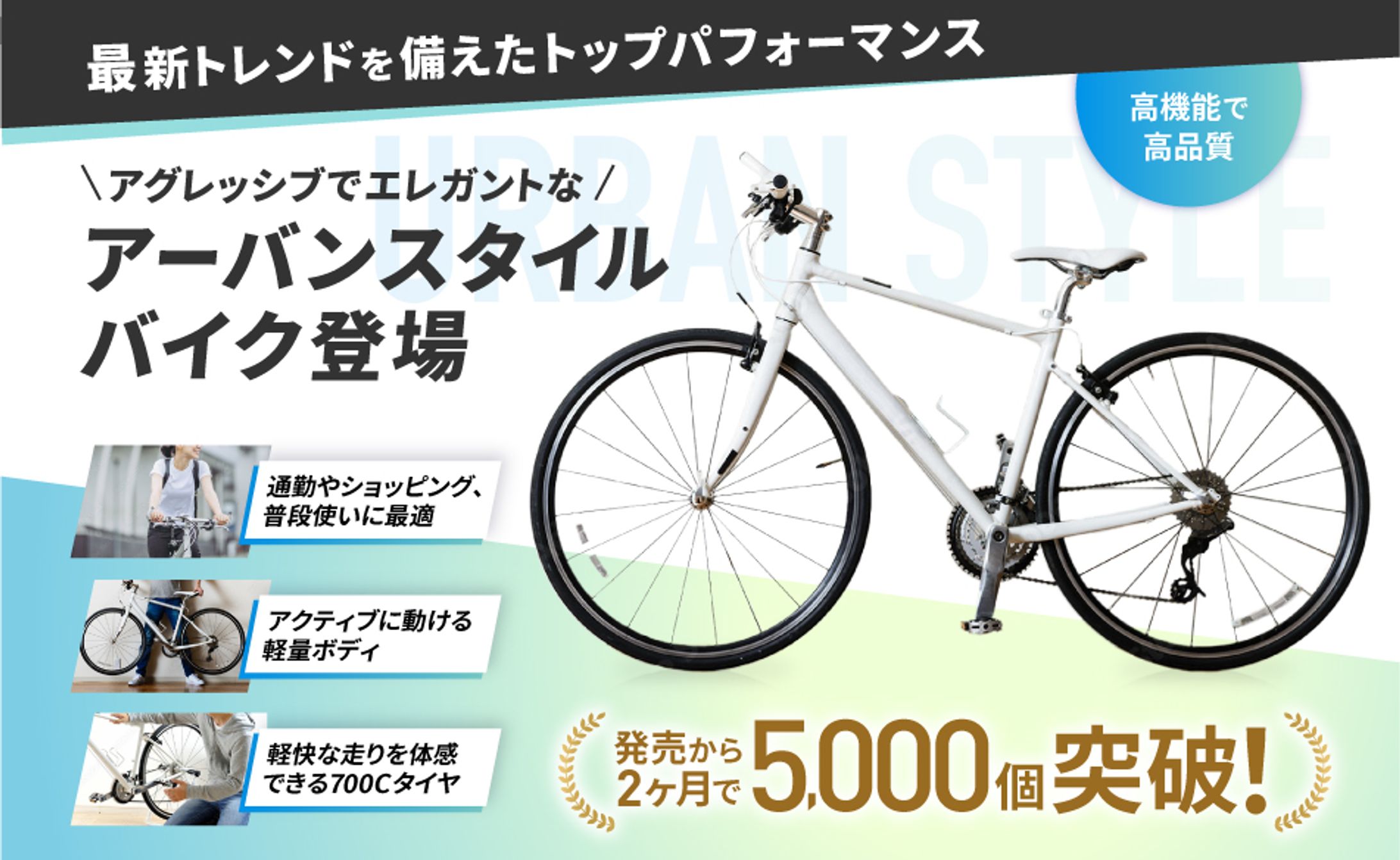 商品画像（課題）-1