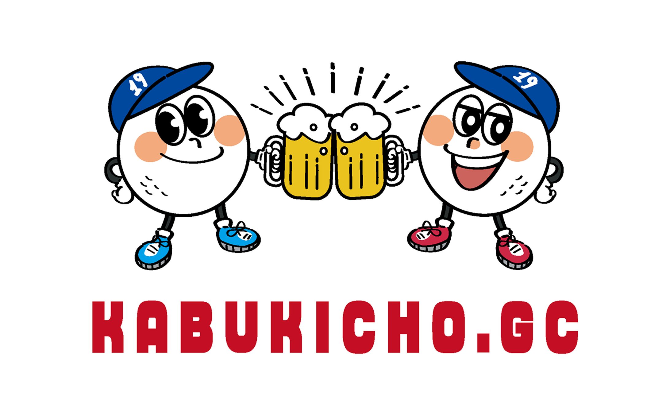 【実績】アパレル用キャラクターイラスト-1