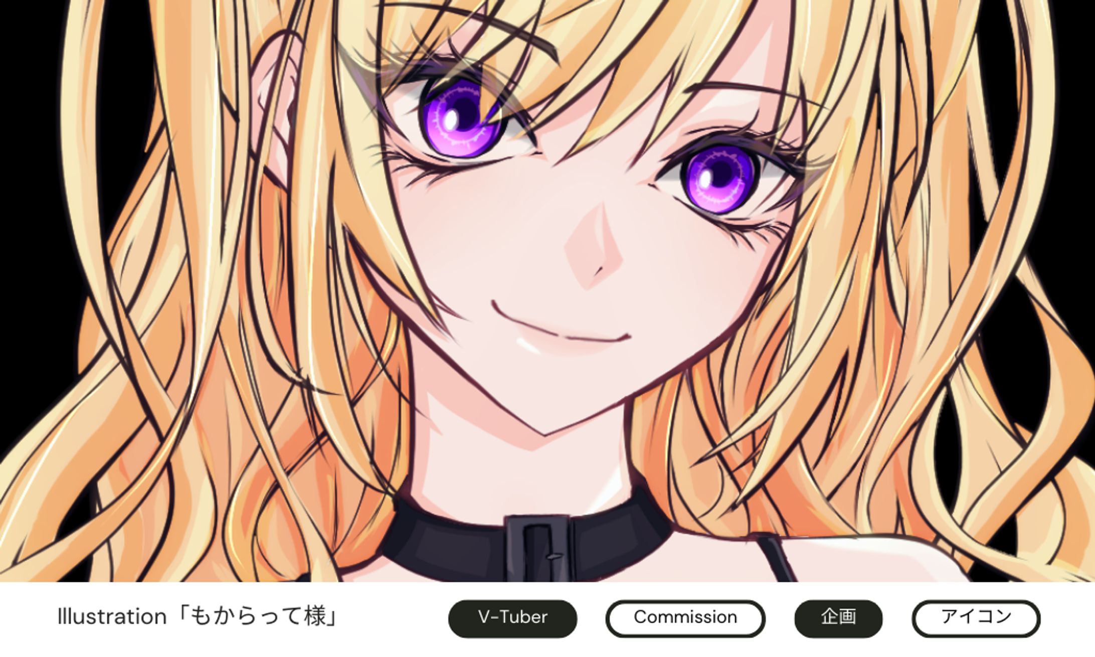 Illustration-1