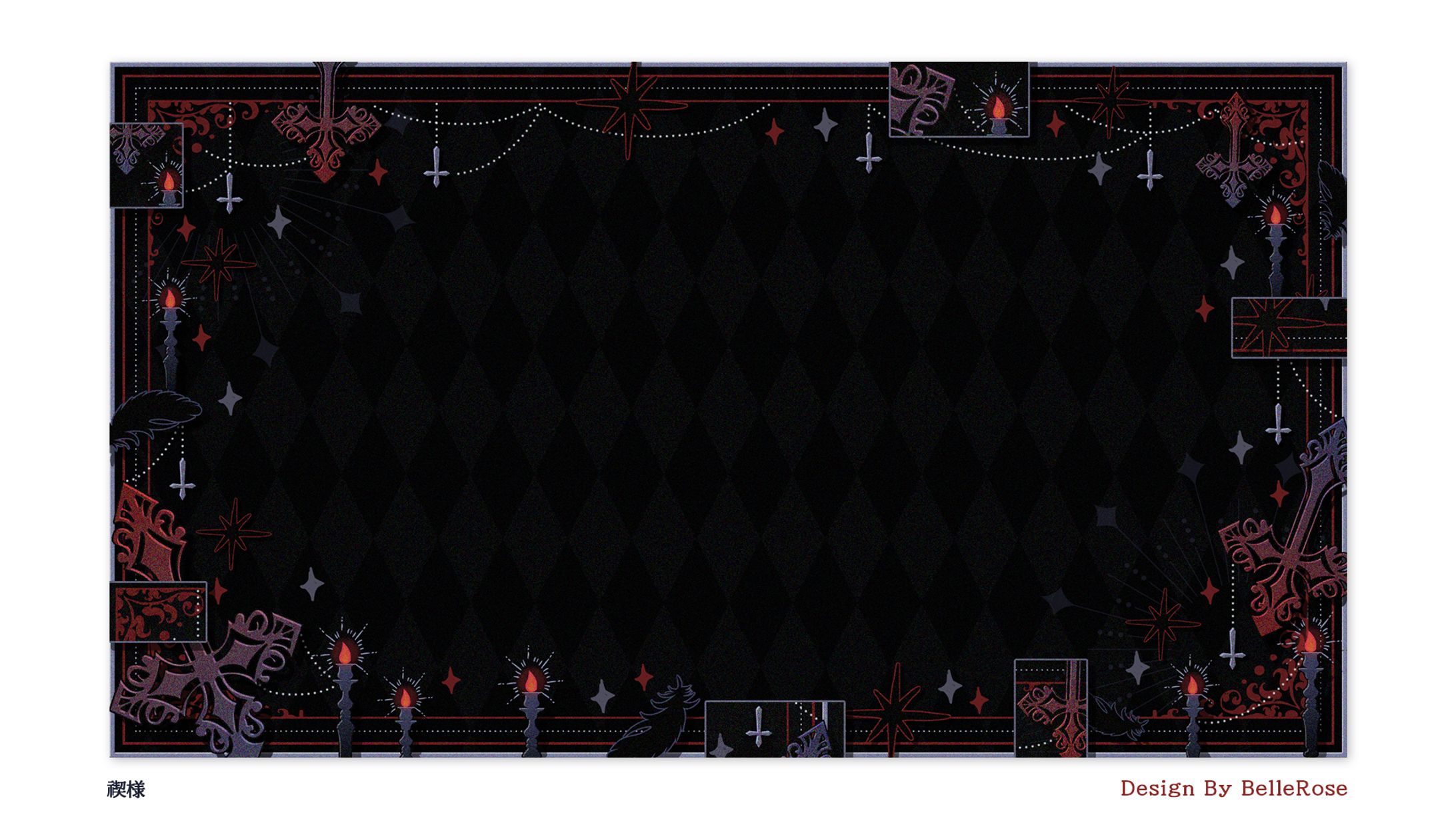 Slide Image Design / 禊-1