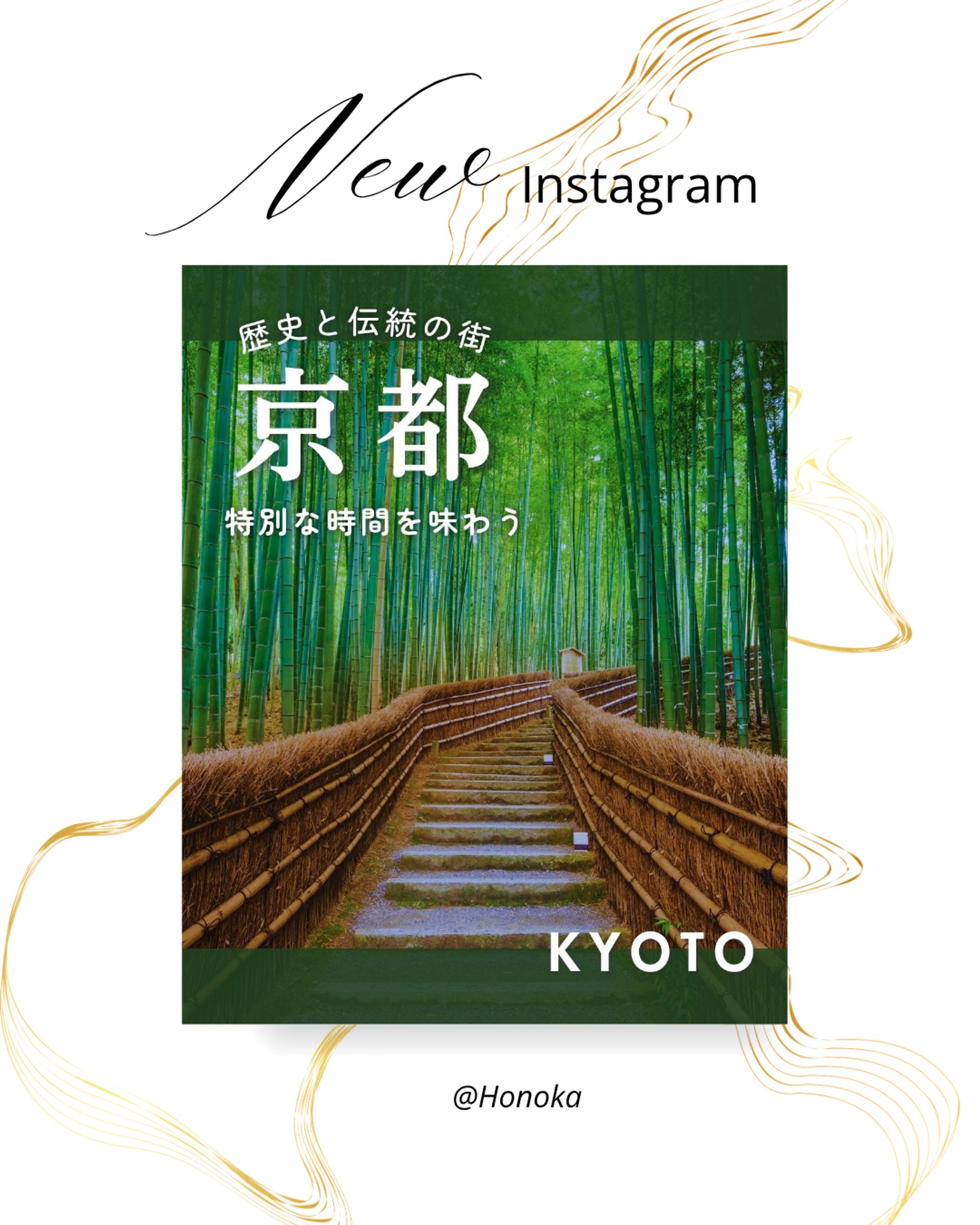 Canva インスタ画像-1