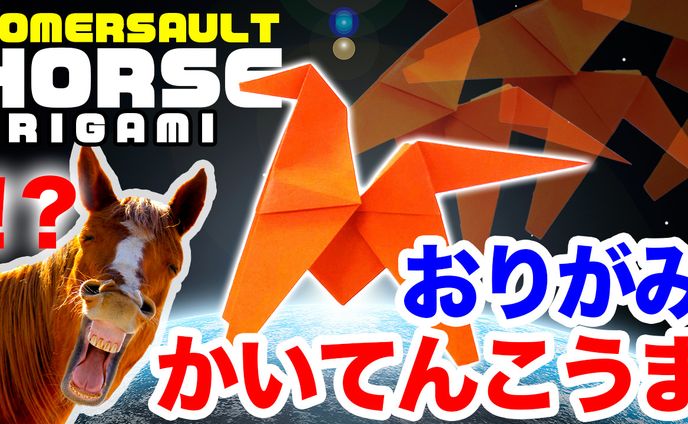 Youtube用サムネイル
