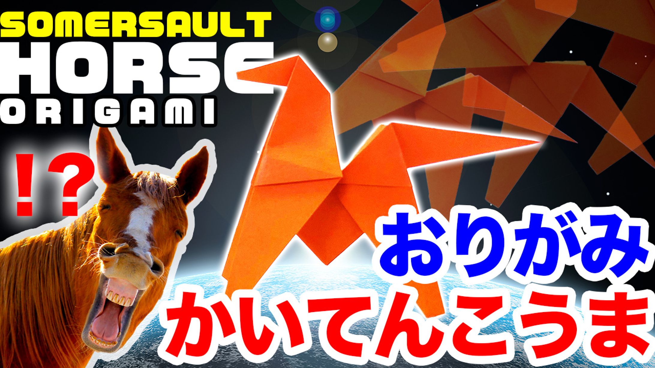 Youtube用サムネイル-1