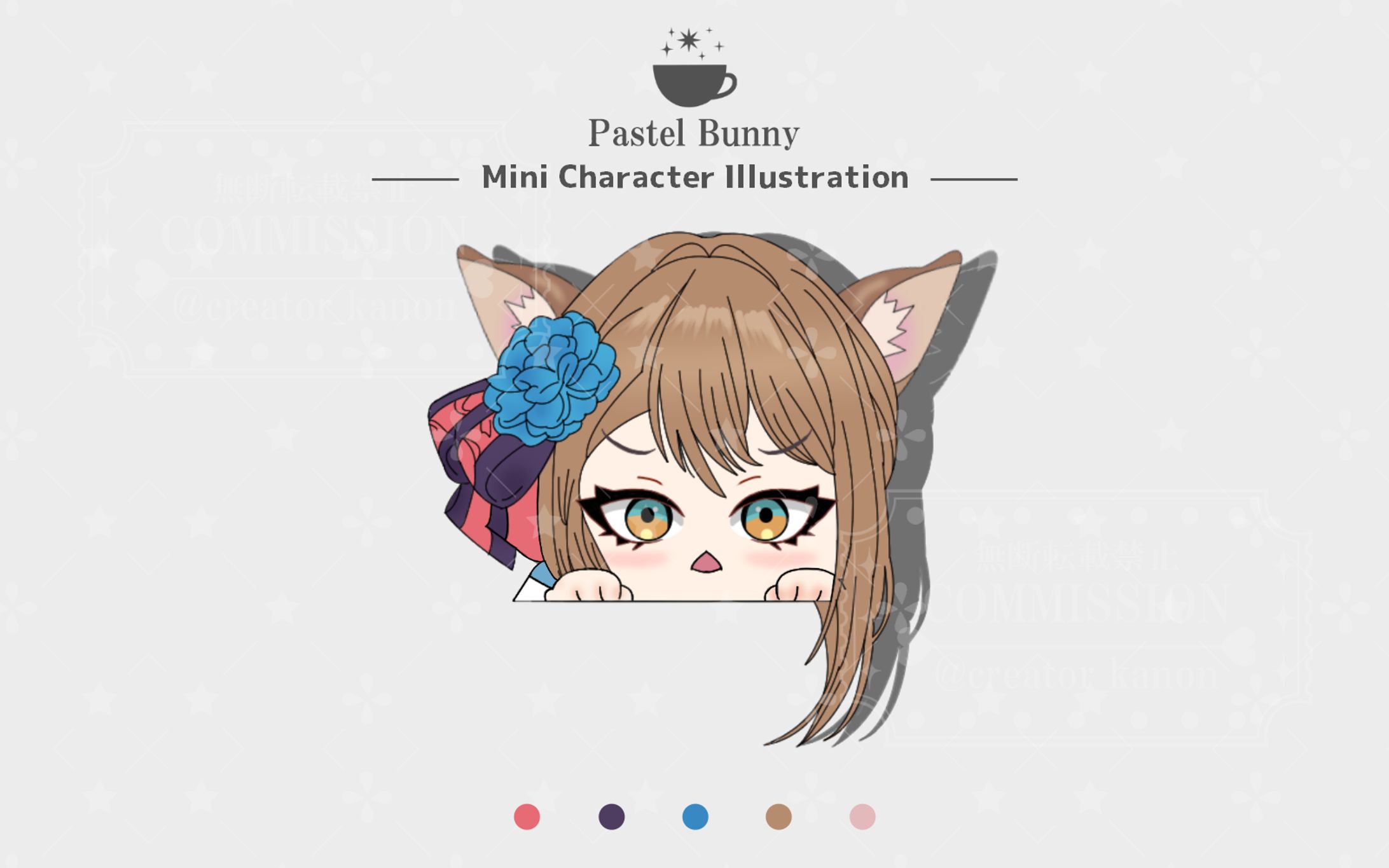 猫鈴るぅ様 ミニキャライラスト-1