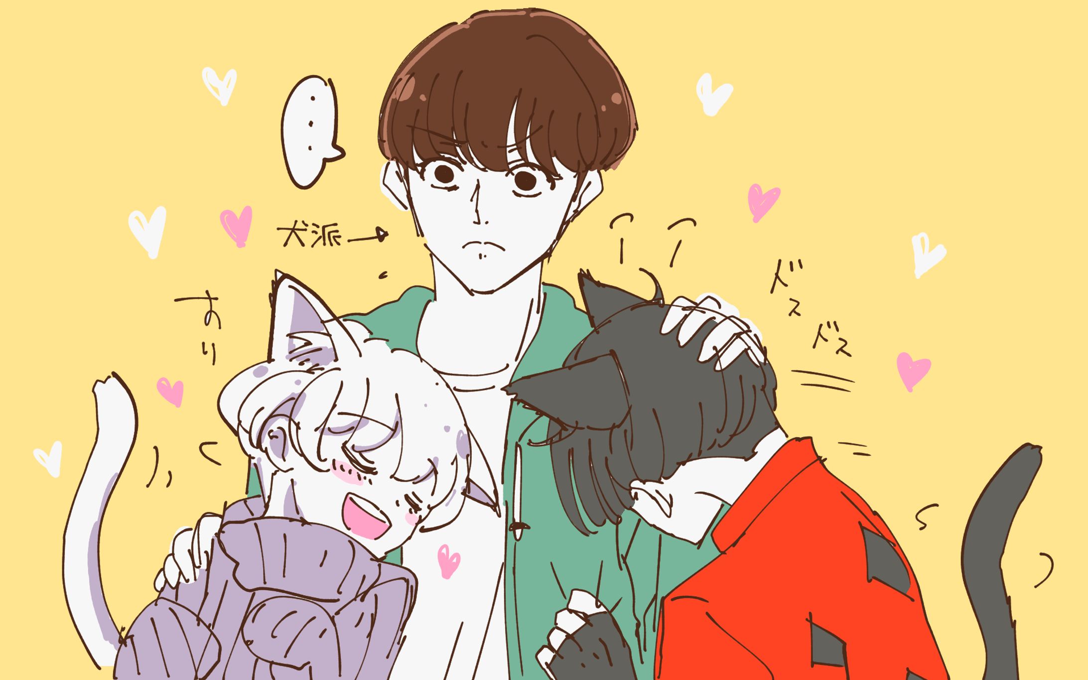 猫の日-1