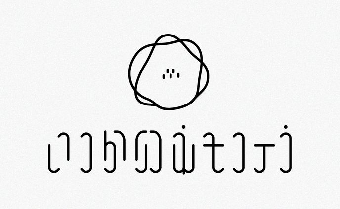 いつかのネモフィラ