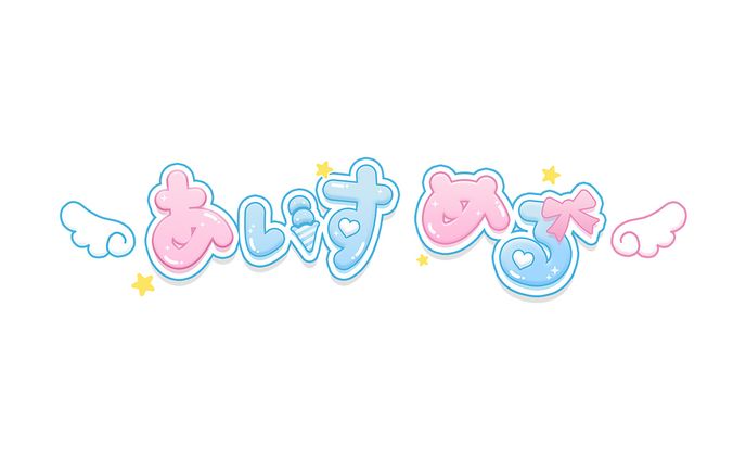 ヘッダー、ぶいすぽっ！