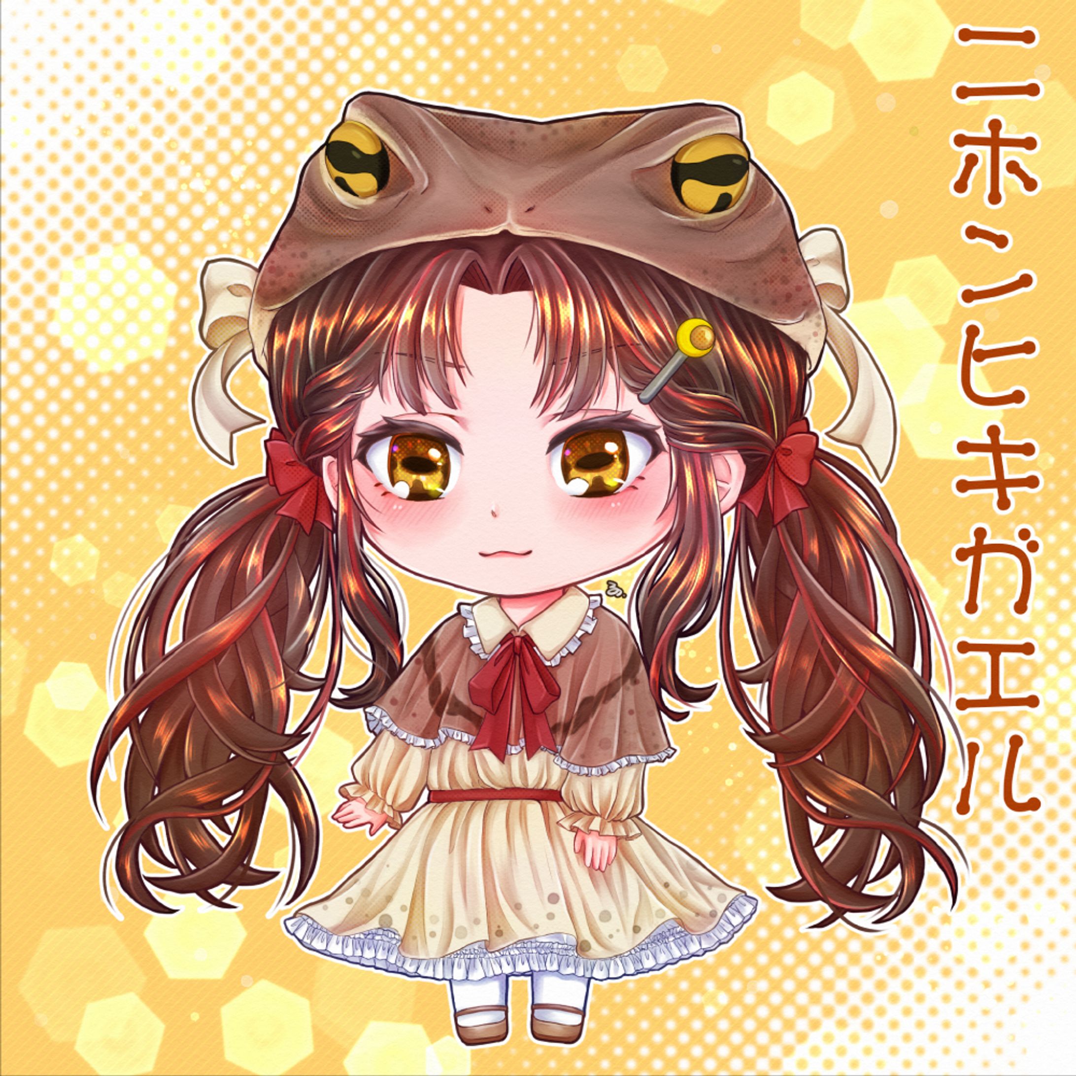 ニホンヒキガエルちゃん-1