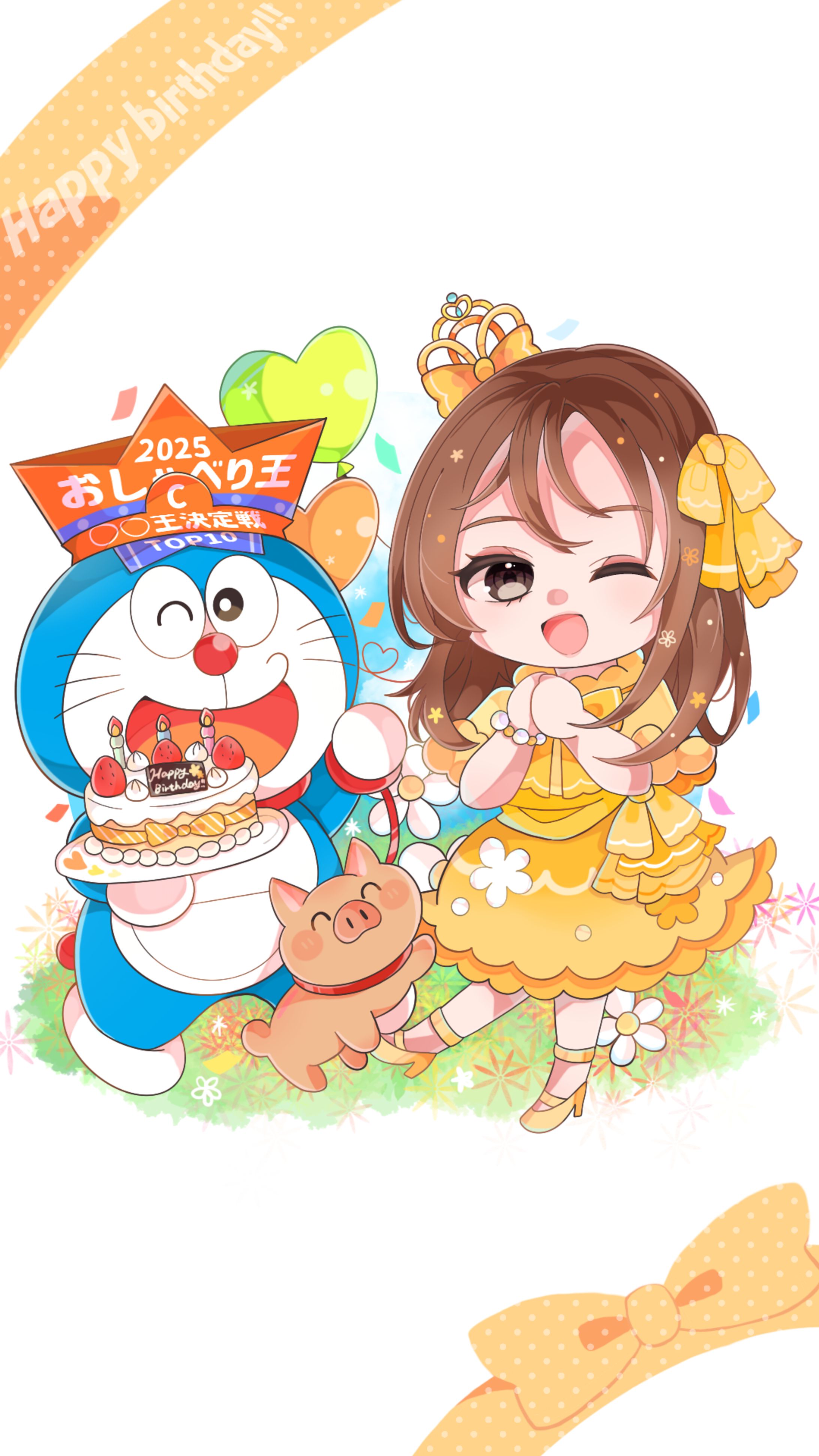 プレゼント向けミニキャライラスト-1