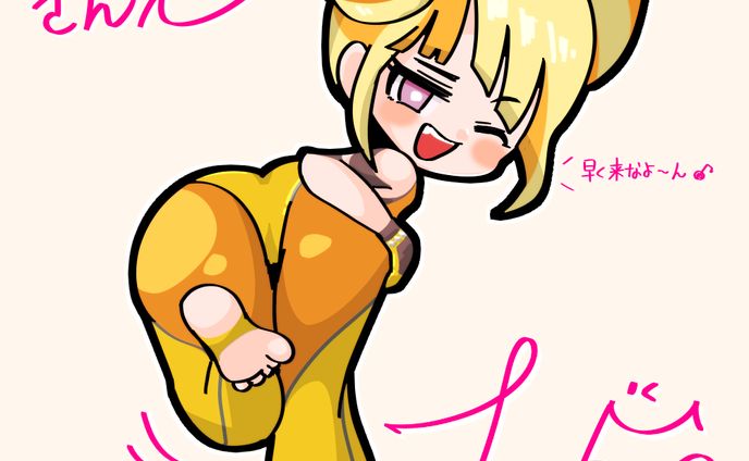 ストリートファイター6：ジュリ