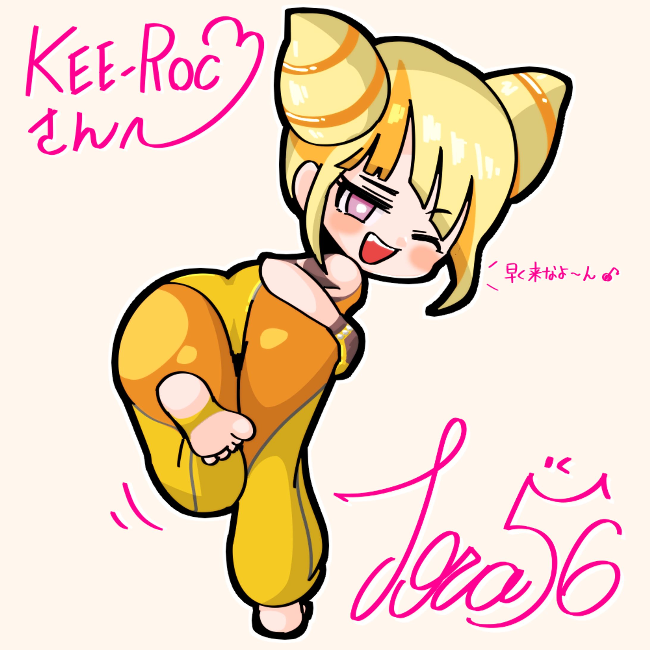 ストリートファイター6：ジュリ-1