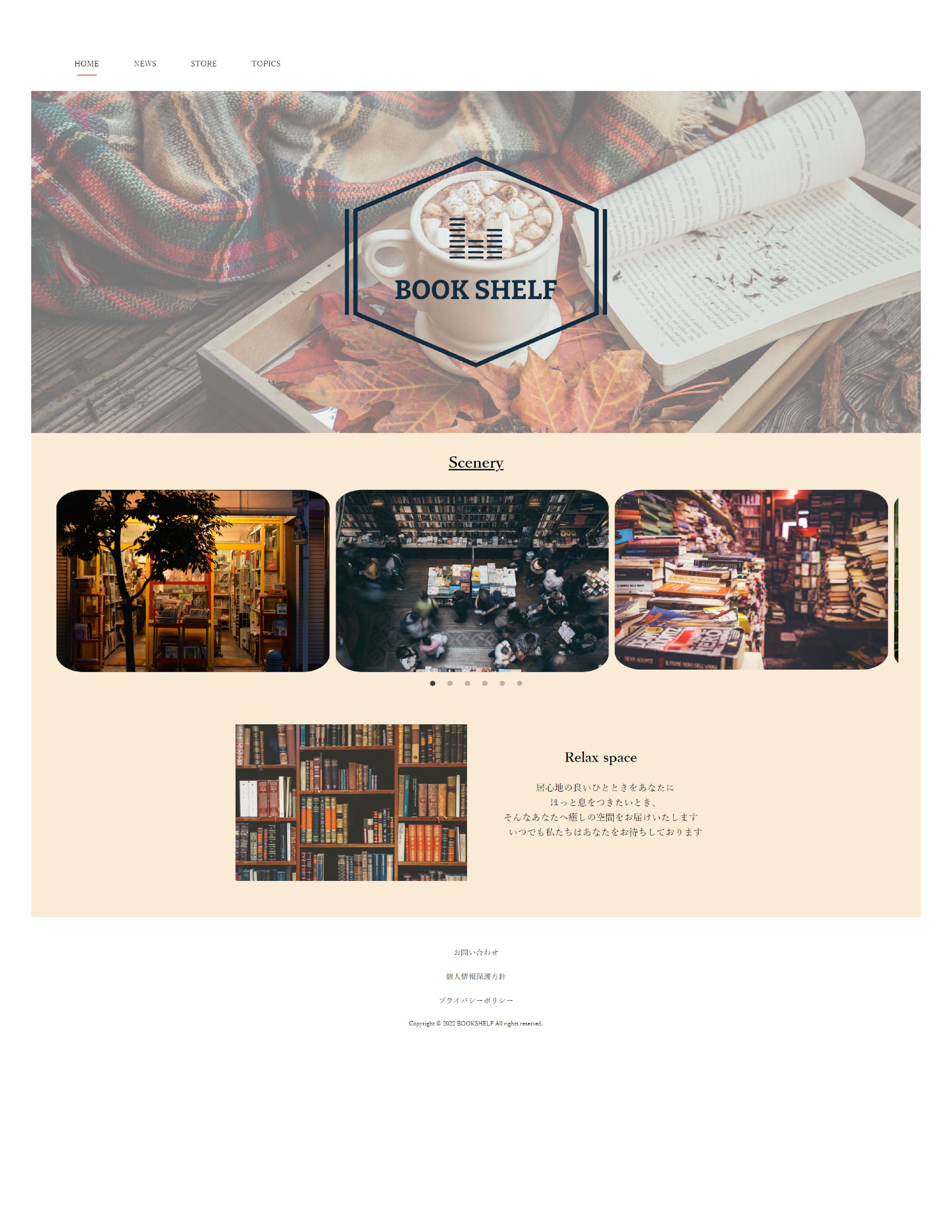 BOOKSHELF-1