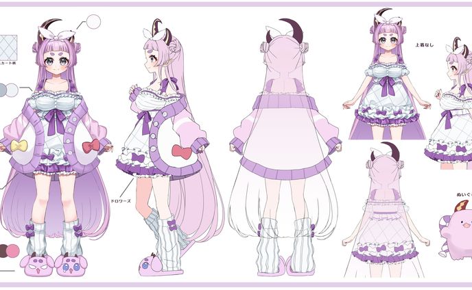 Vtuber 酒降ききの様 ルームウェア衣装 三面図