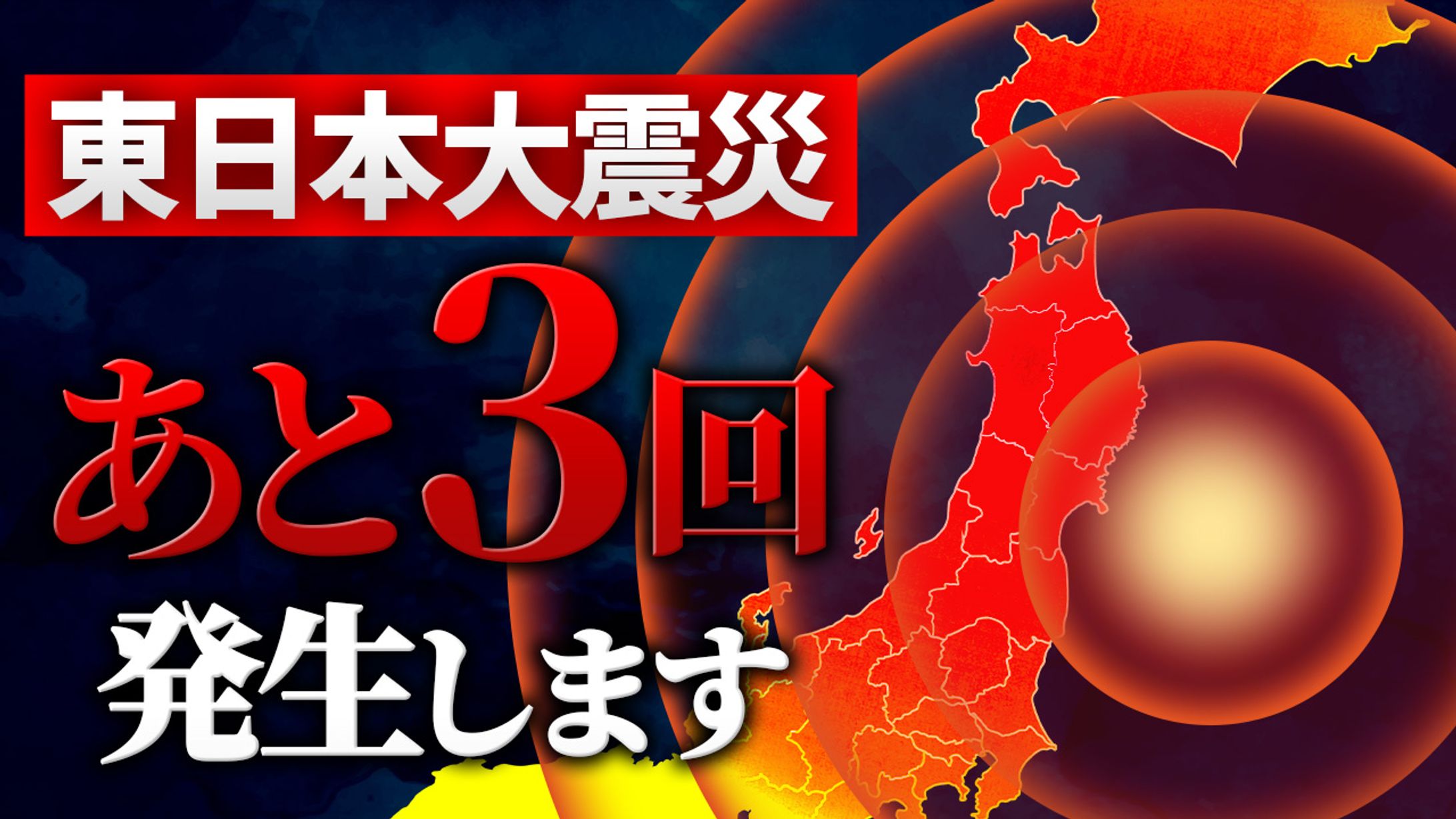 【その他】オリジナル-1