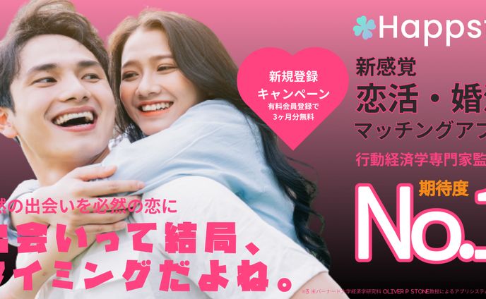 バナーデザイン
