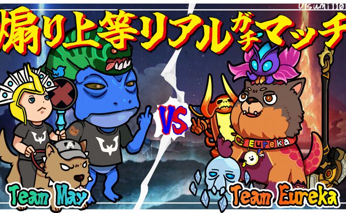 coc、バナー画像