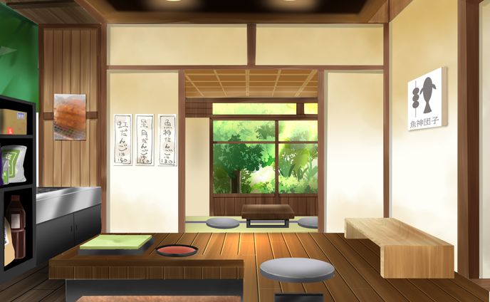 団子屋