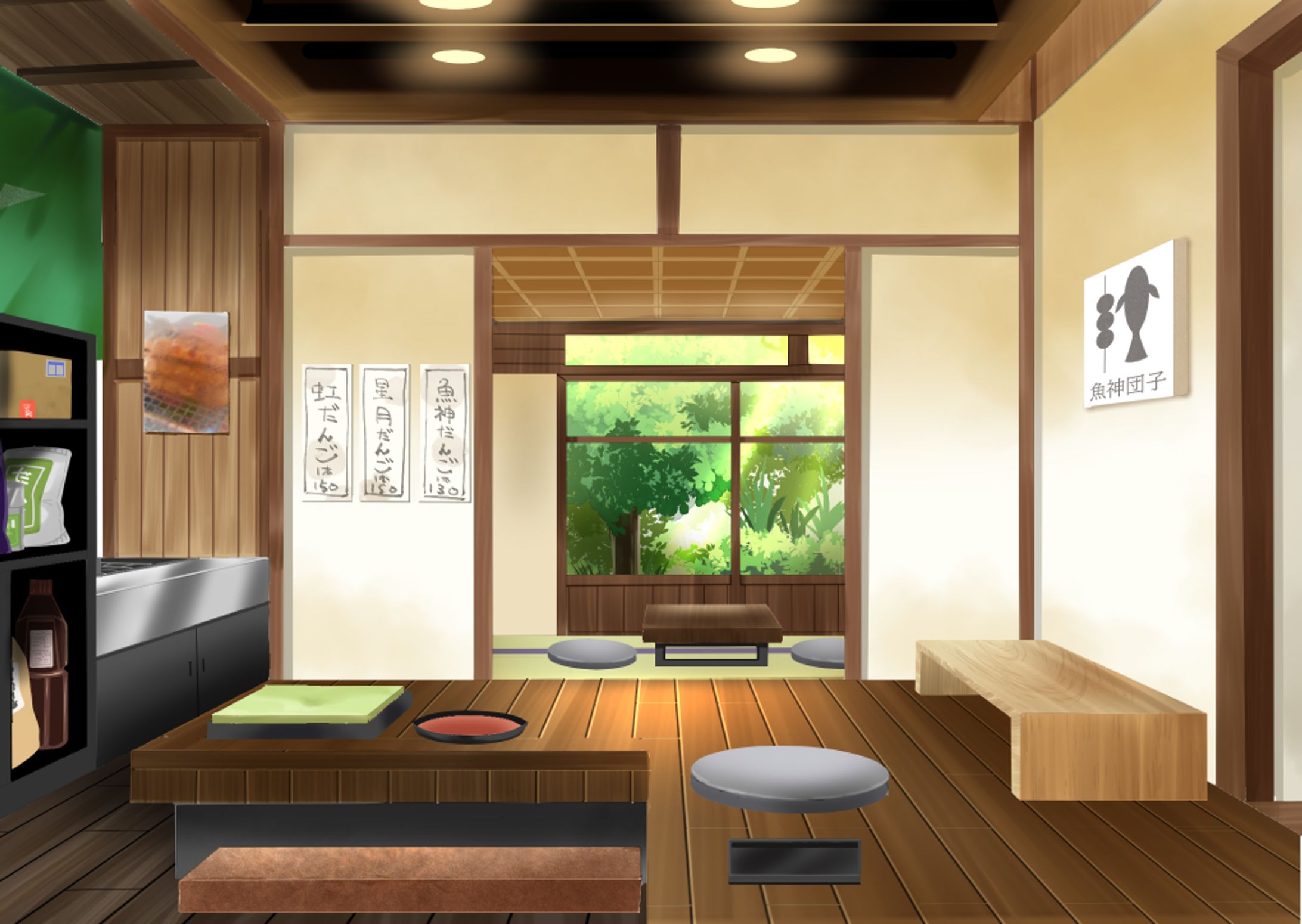 団子屋-1