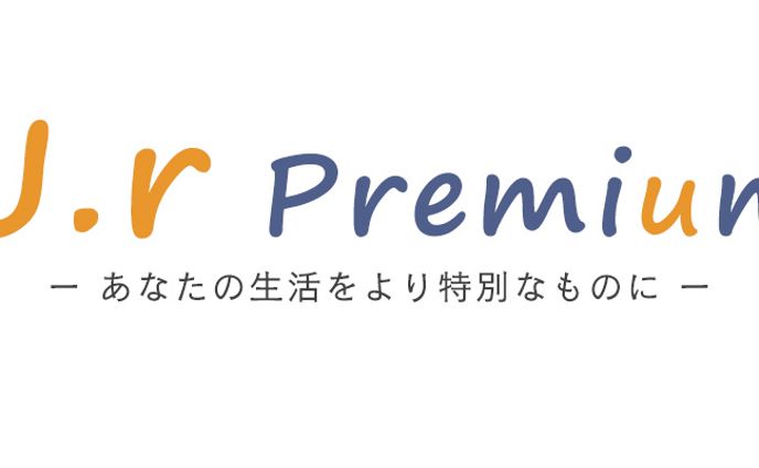 u.r premium ロゴデザイン