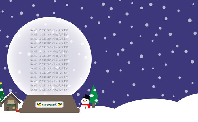 雪降る配信画面(Christmas ver.)