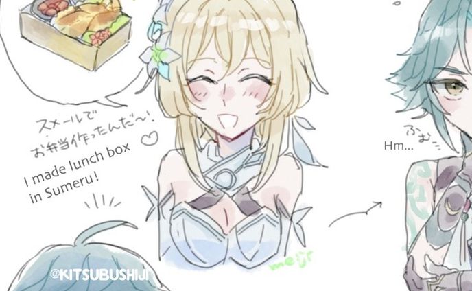 𝕩𝕚𝕒𝕠𝕝𝕦𝕞𝕚🍱lunch box

#魈蛍 #xiaolumi #lumine #xiao 
#luminegenshinimpact #xiaogenshinimpact 
#genshinimpactfanart #genshinimpact
#xiaoxlumine