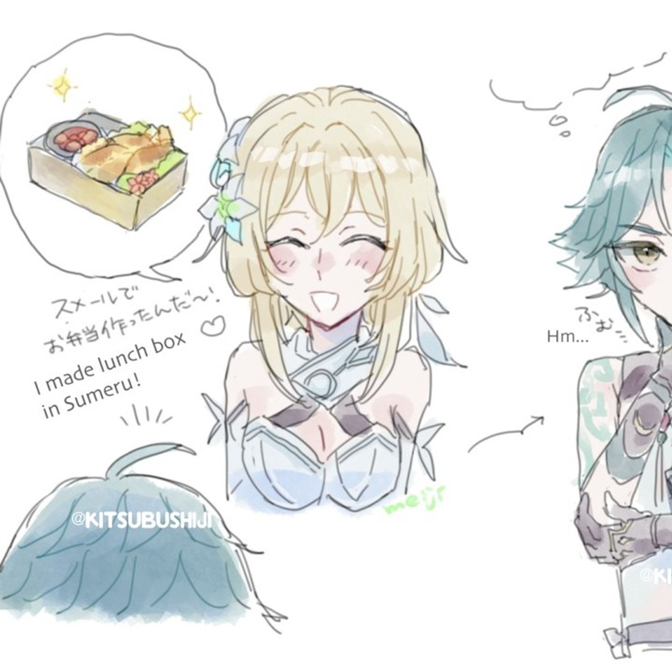 𝕩𝕚𝕒𝕠𝕝𝕦𝕞𝕚🍱lunch box

#魈蛍 #xiaolumi #lumine #xiao 
#luminegenshinimpact #xiaogenshinimpact 
#genshinimpactfanart #genshinimpact
#xiaoxlumine-1