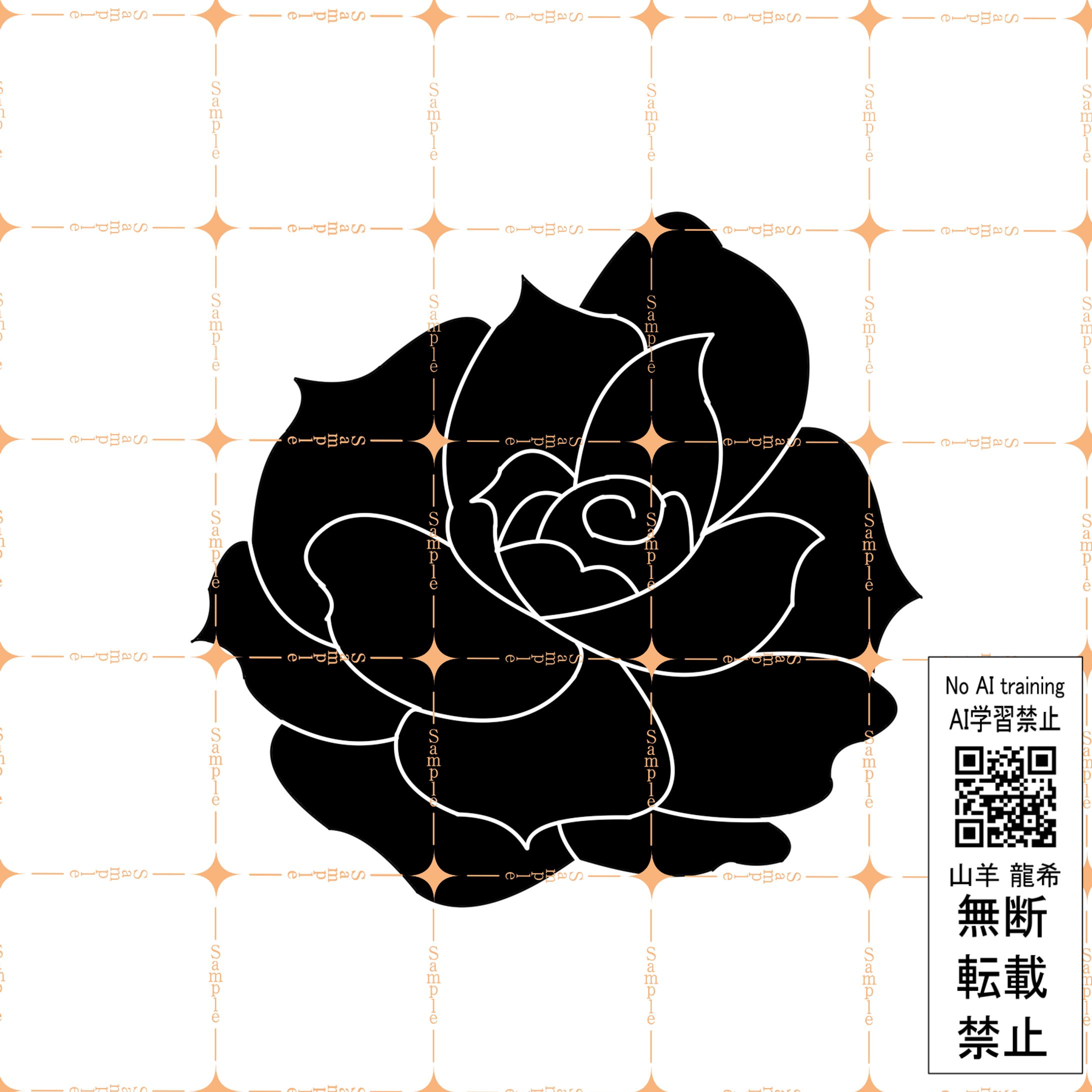 薔薇単体sample-1