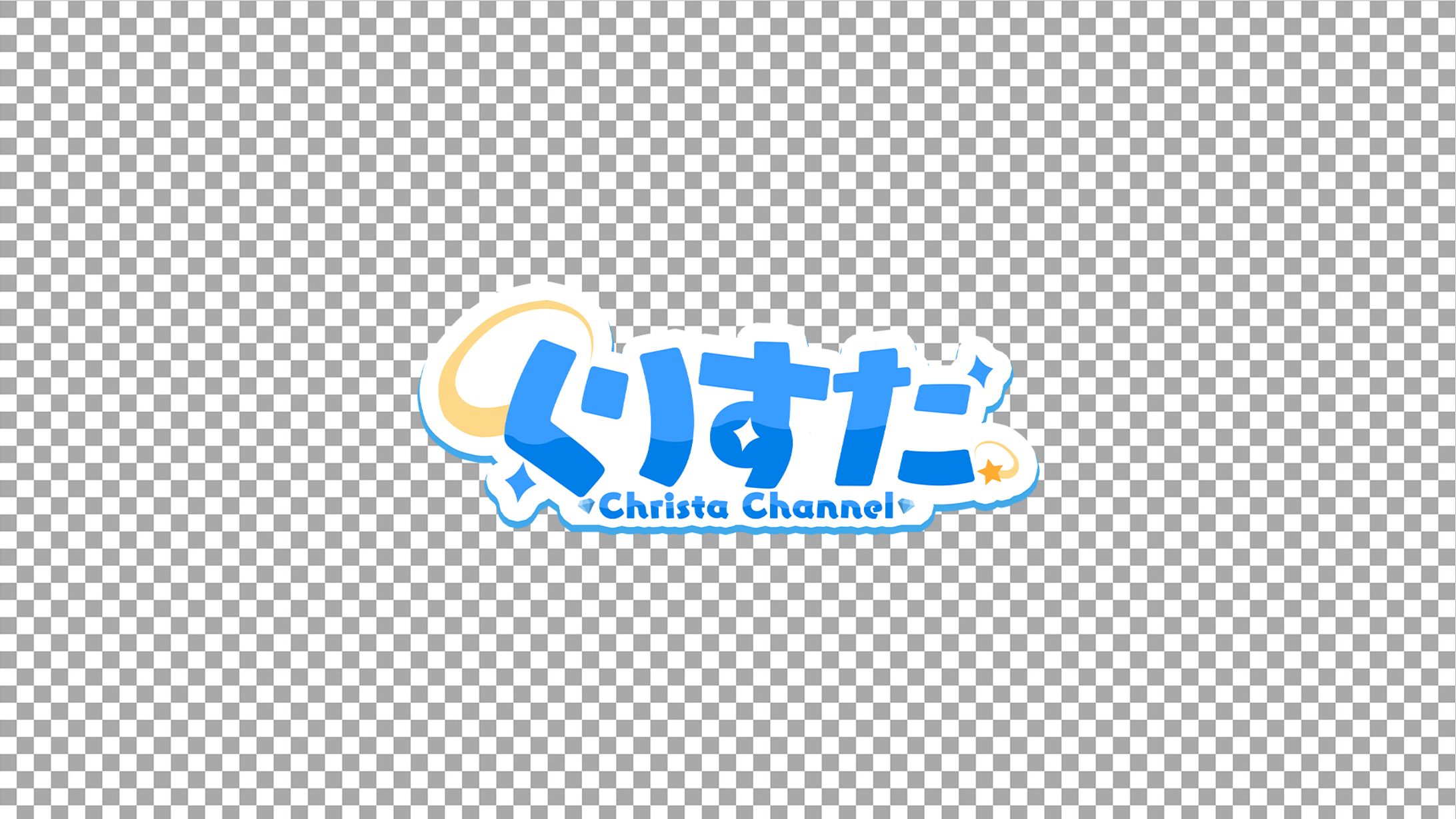 くりすたちゃんねる｜Logo design-1