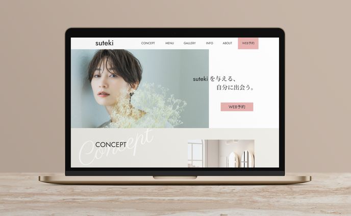 webデザイナー、ギター・ベース