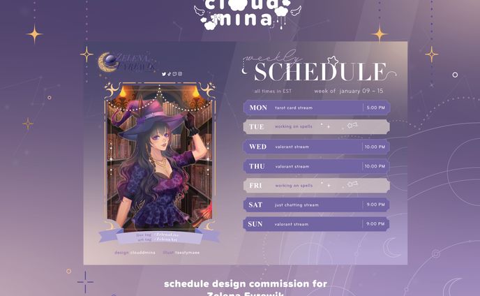 schedule、dm