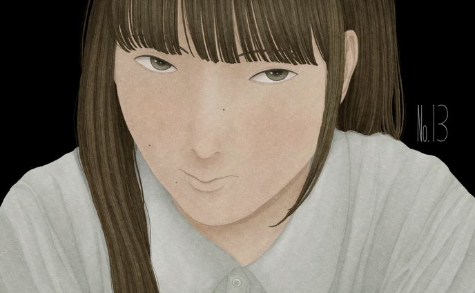 プライド