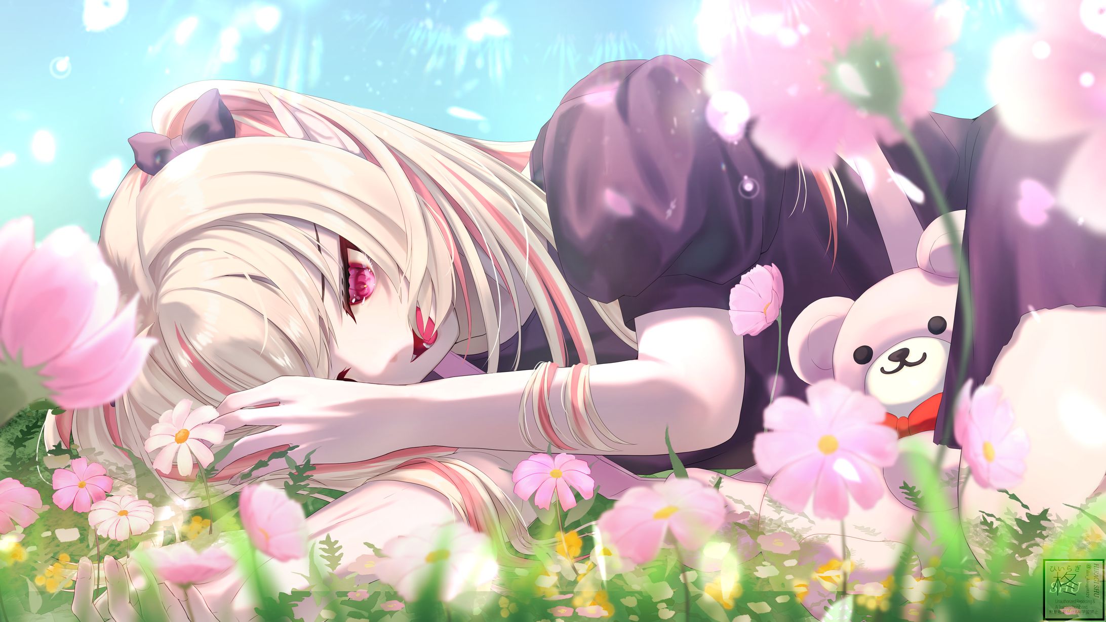 魔界のりりむ　世界一可愛い花になる-1