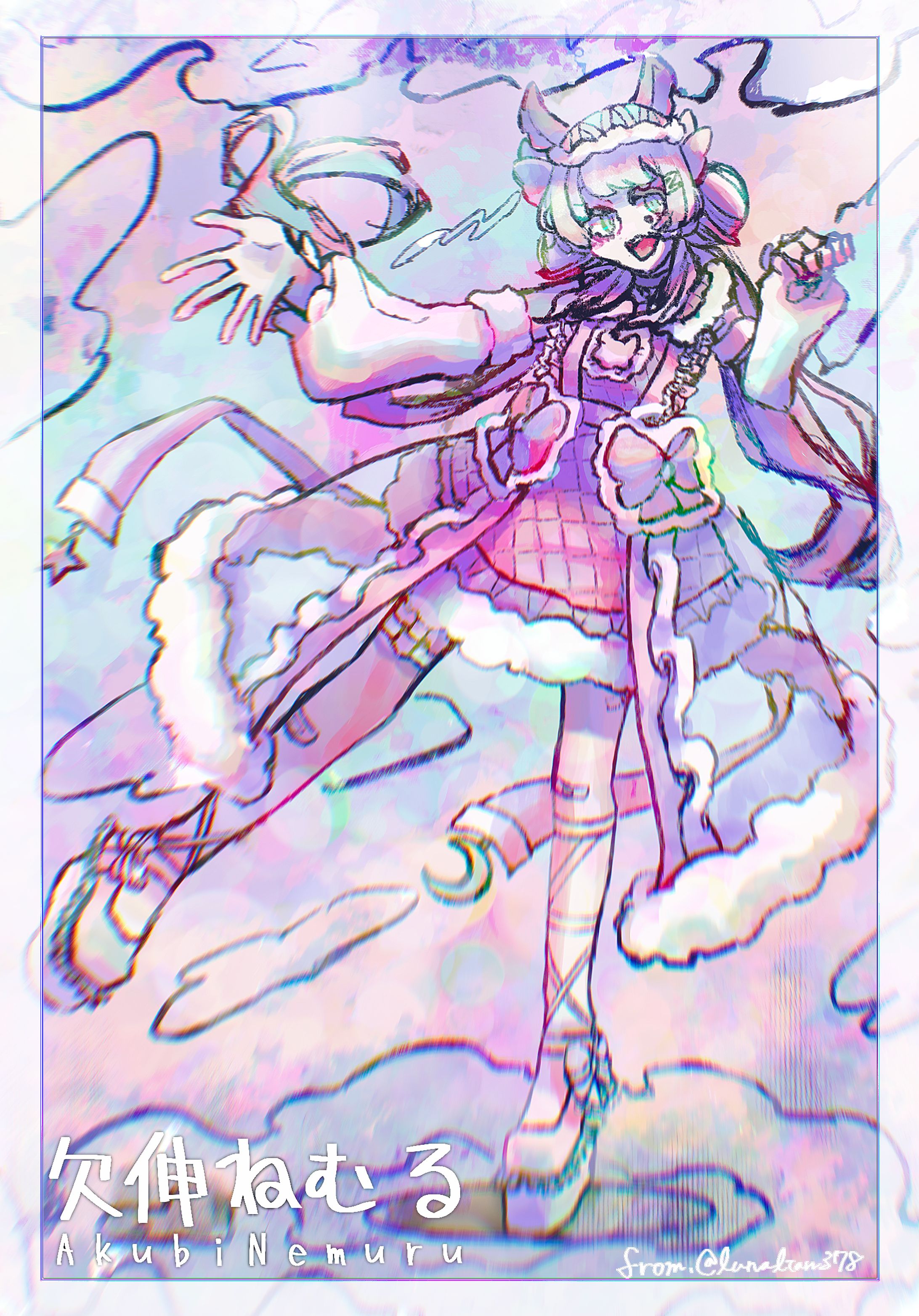 20230520 欠伸ねむるさん-1