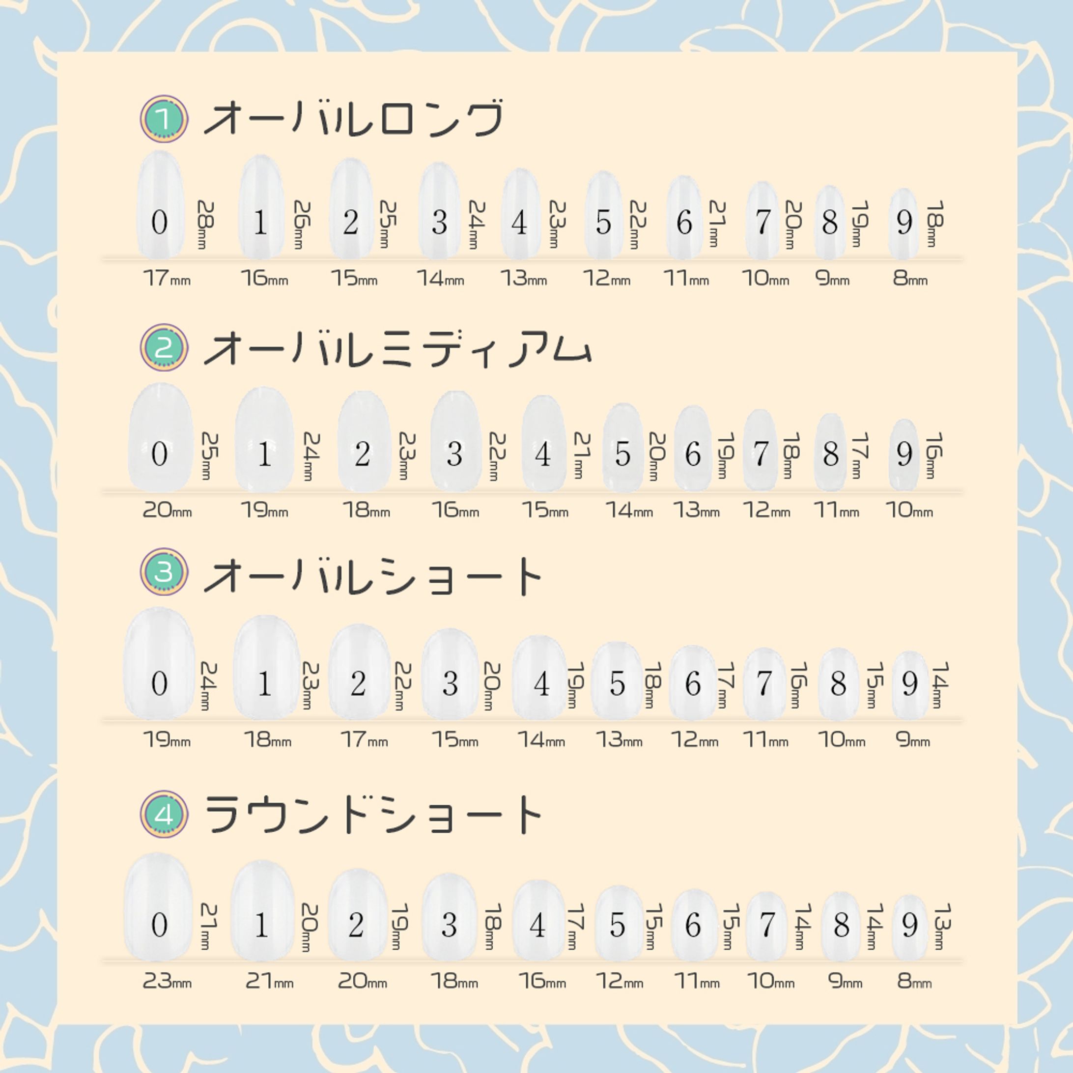 広告バナー-1