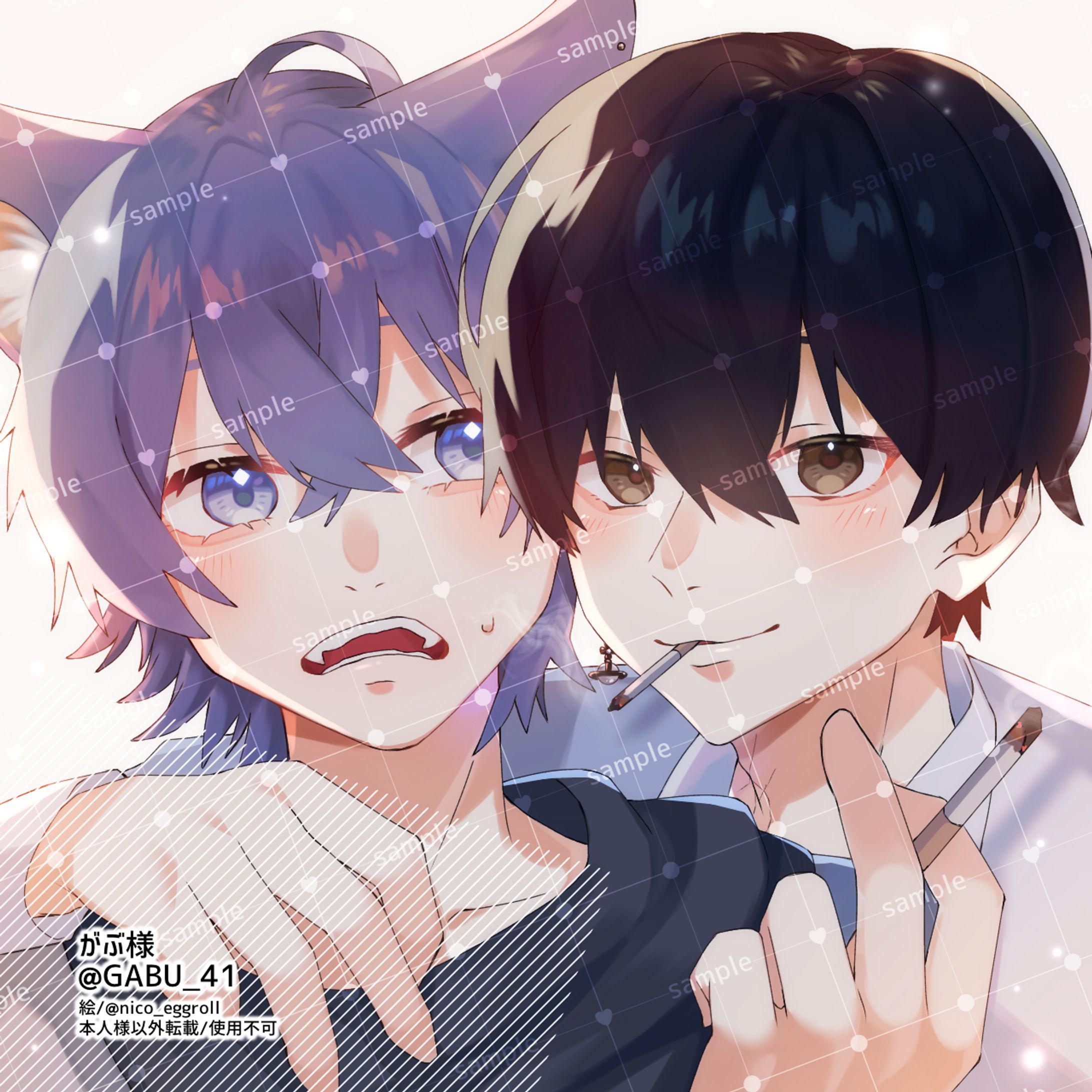 アイコンイラスト-1