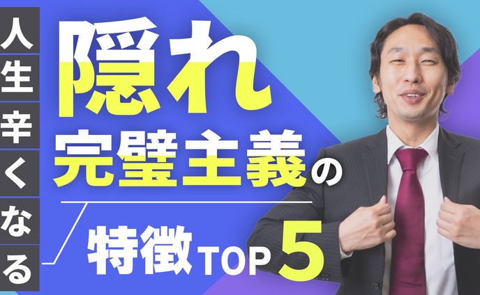 サムネ、dpp-4 inhibitor innovative drugs
