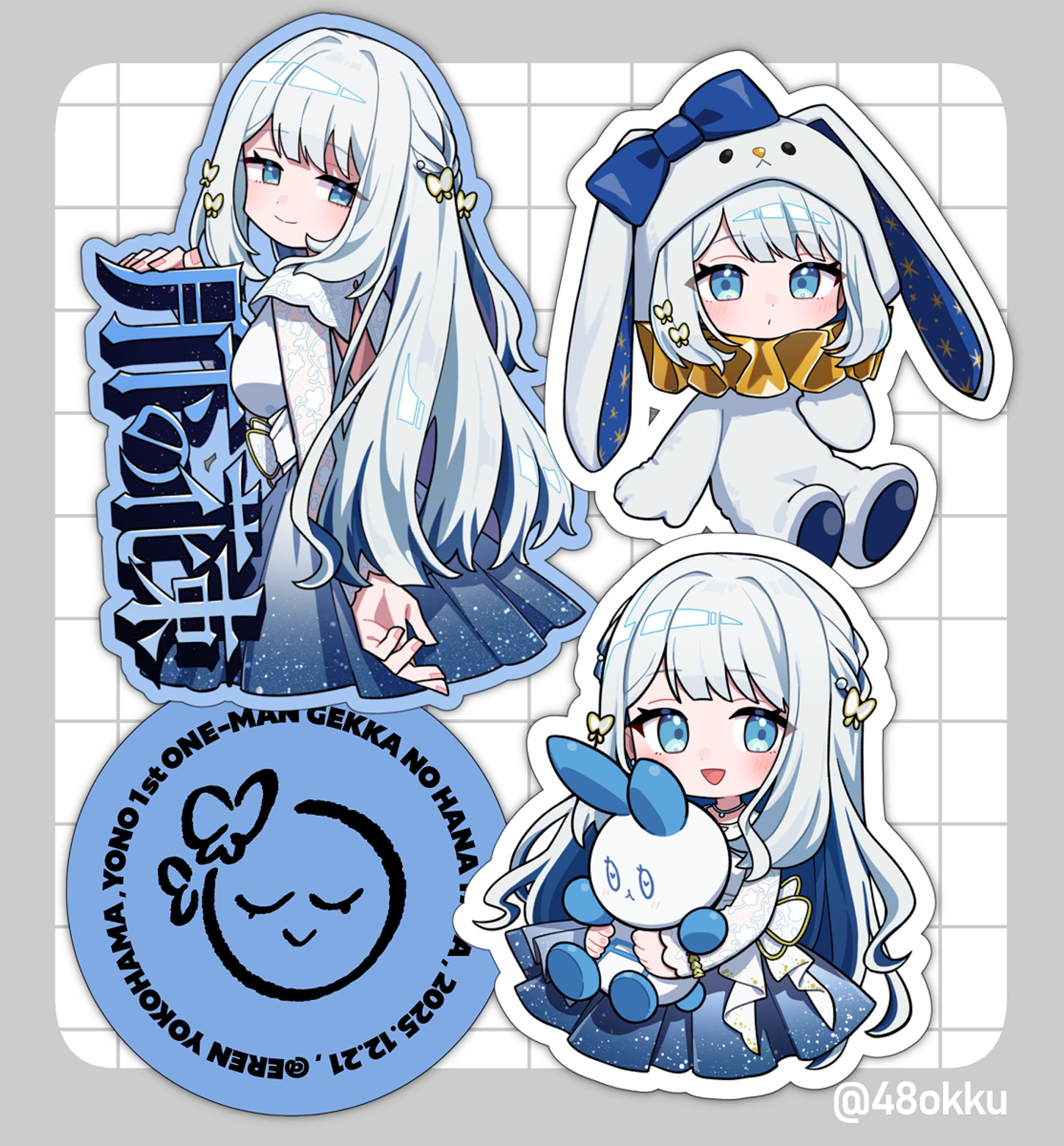 【2025】YONO様グッズ用イラスト-1
