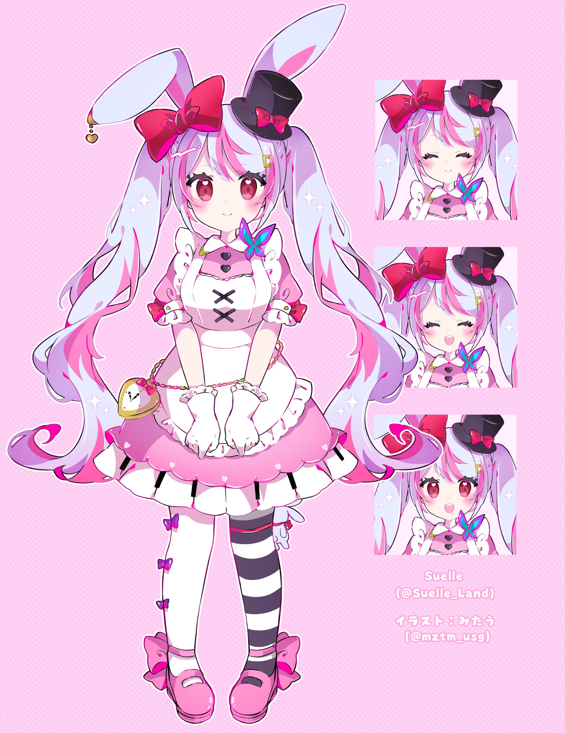 Vtuber / Suelle 立ち絵-1