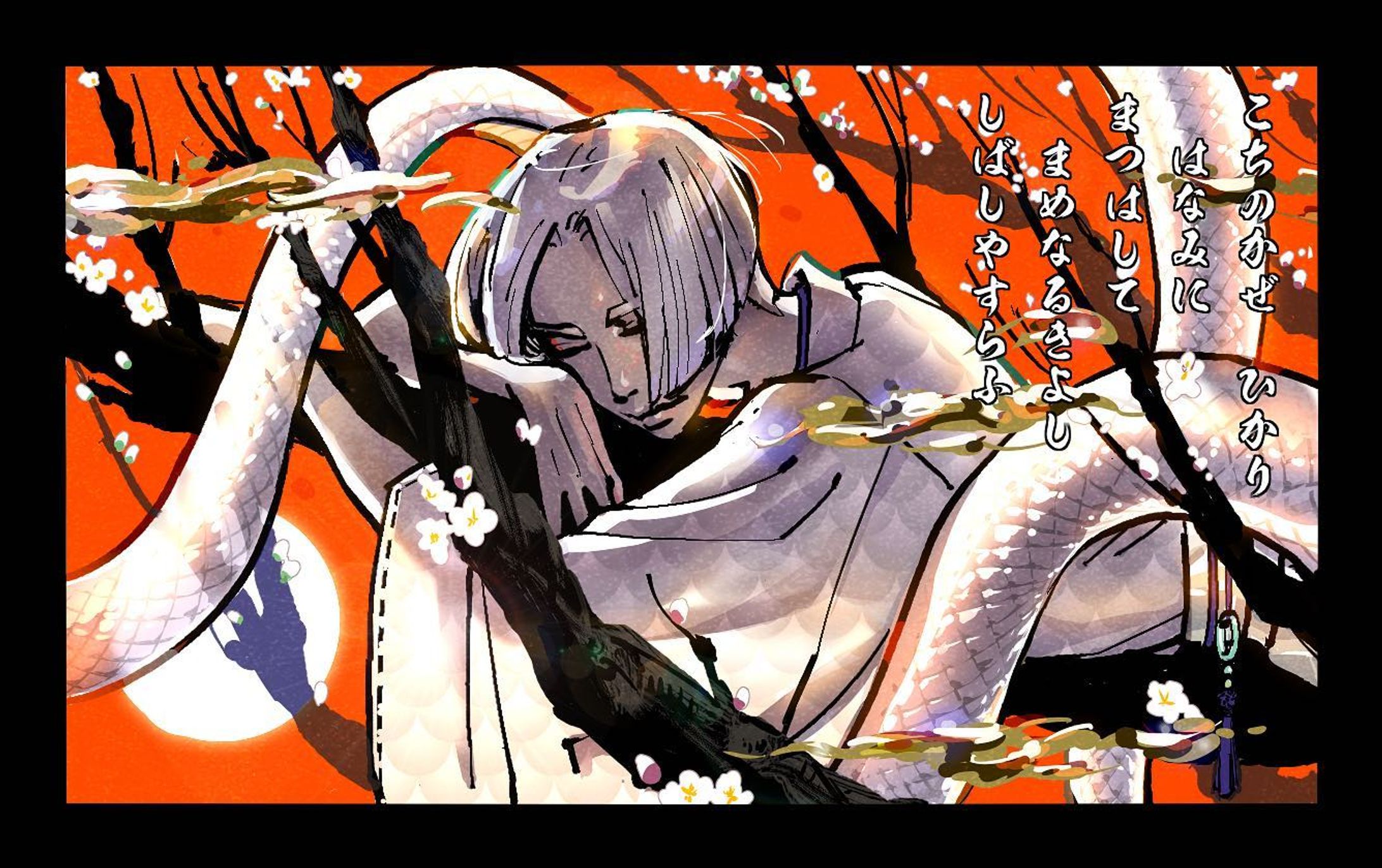 『中途』イラスト⑦
カガチ　×　梅(白梅)

#イラスト好きな人と繋がりたい #絵柄が好みって人にフォローされたい　#漫画好きな人と繋がりたい #オリジナル #創作 #illust #illustrations #medibang #和風イラスト #いらすとぐらむ #イラストグラム #art #人外 #ジゴクの職長-1
