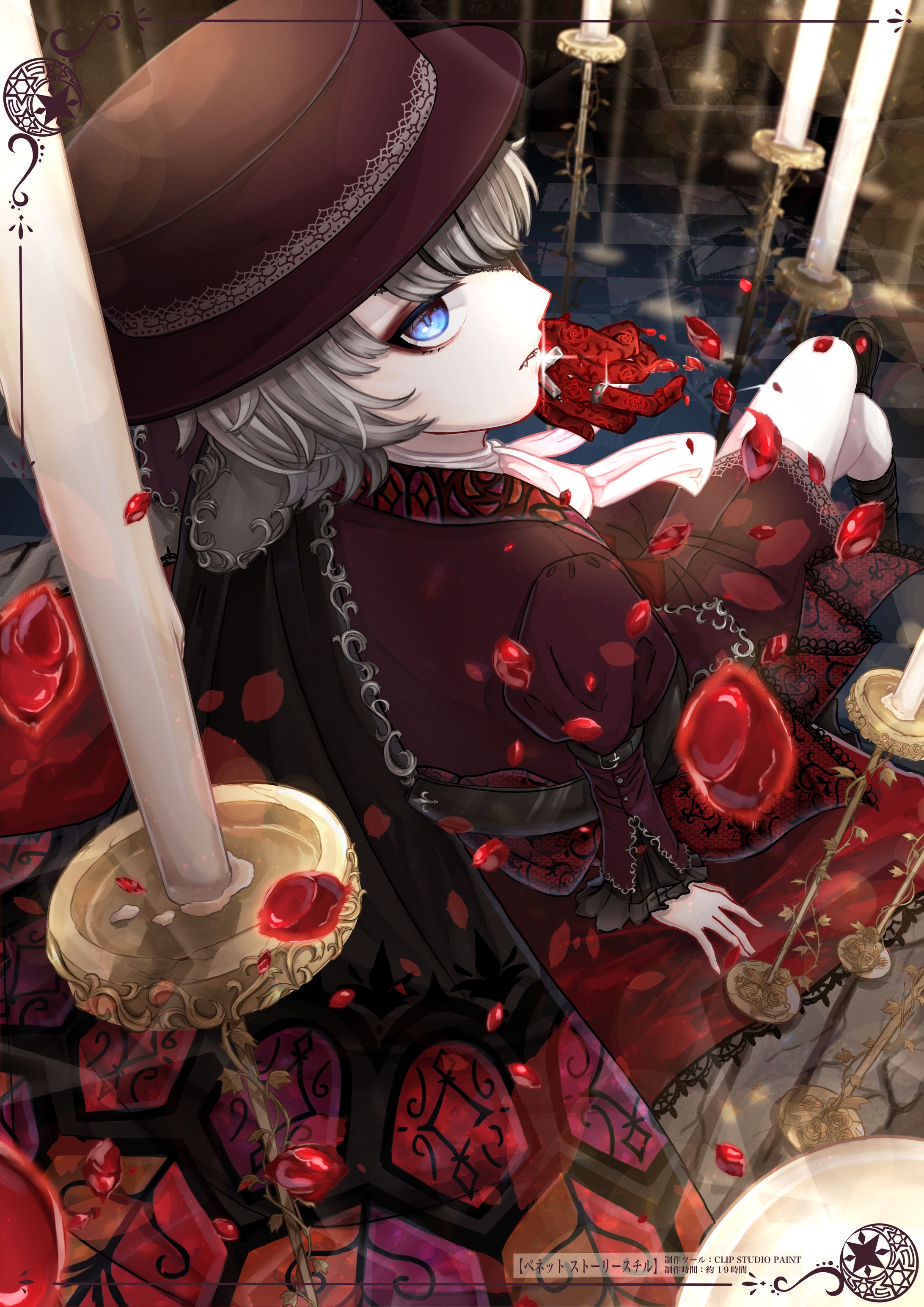 オリジナルイラスト まとめ-1