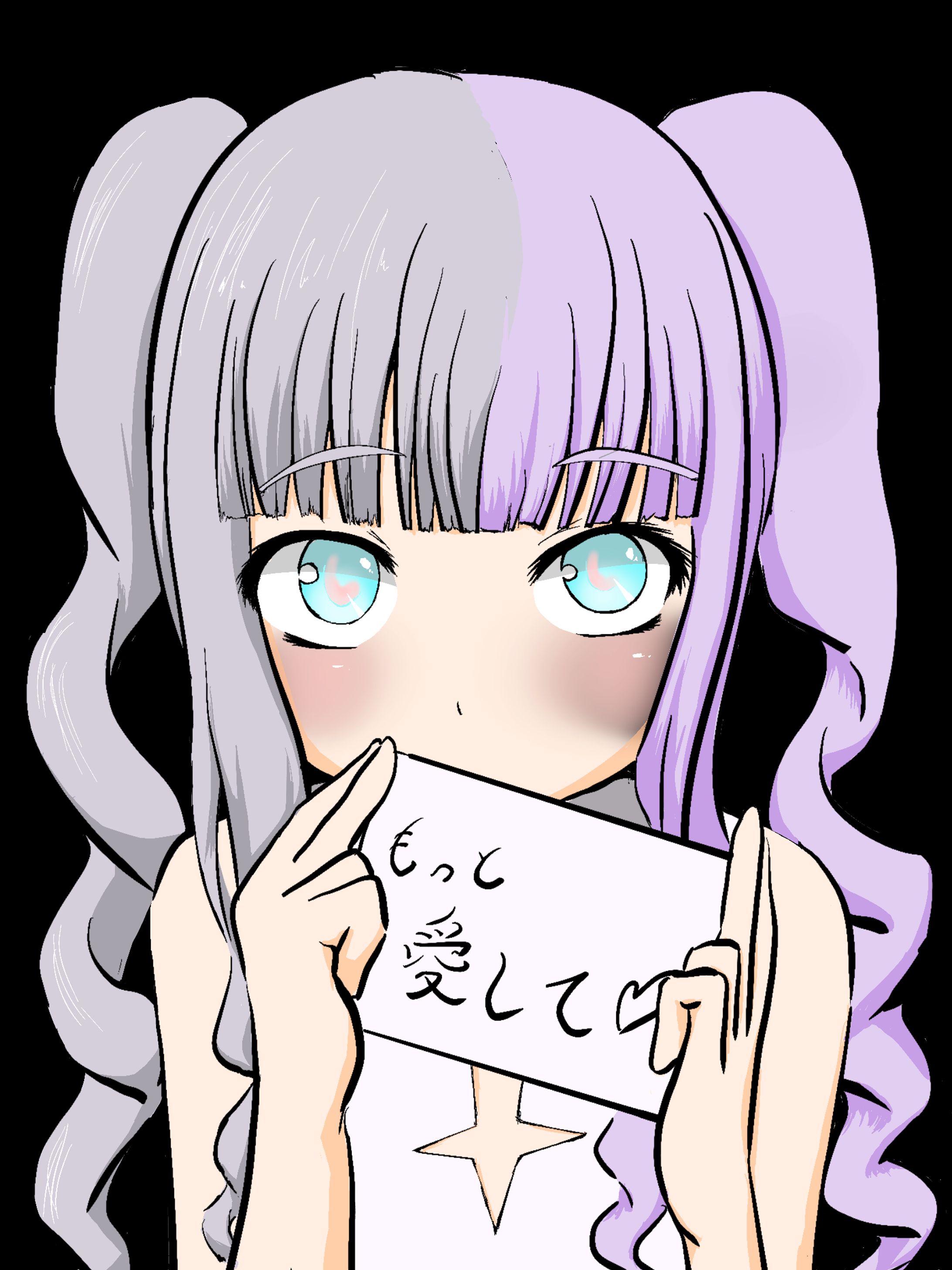 REALITYファンアート(桃城めるさん)-1