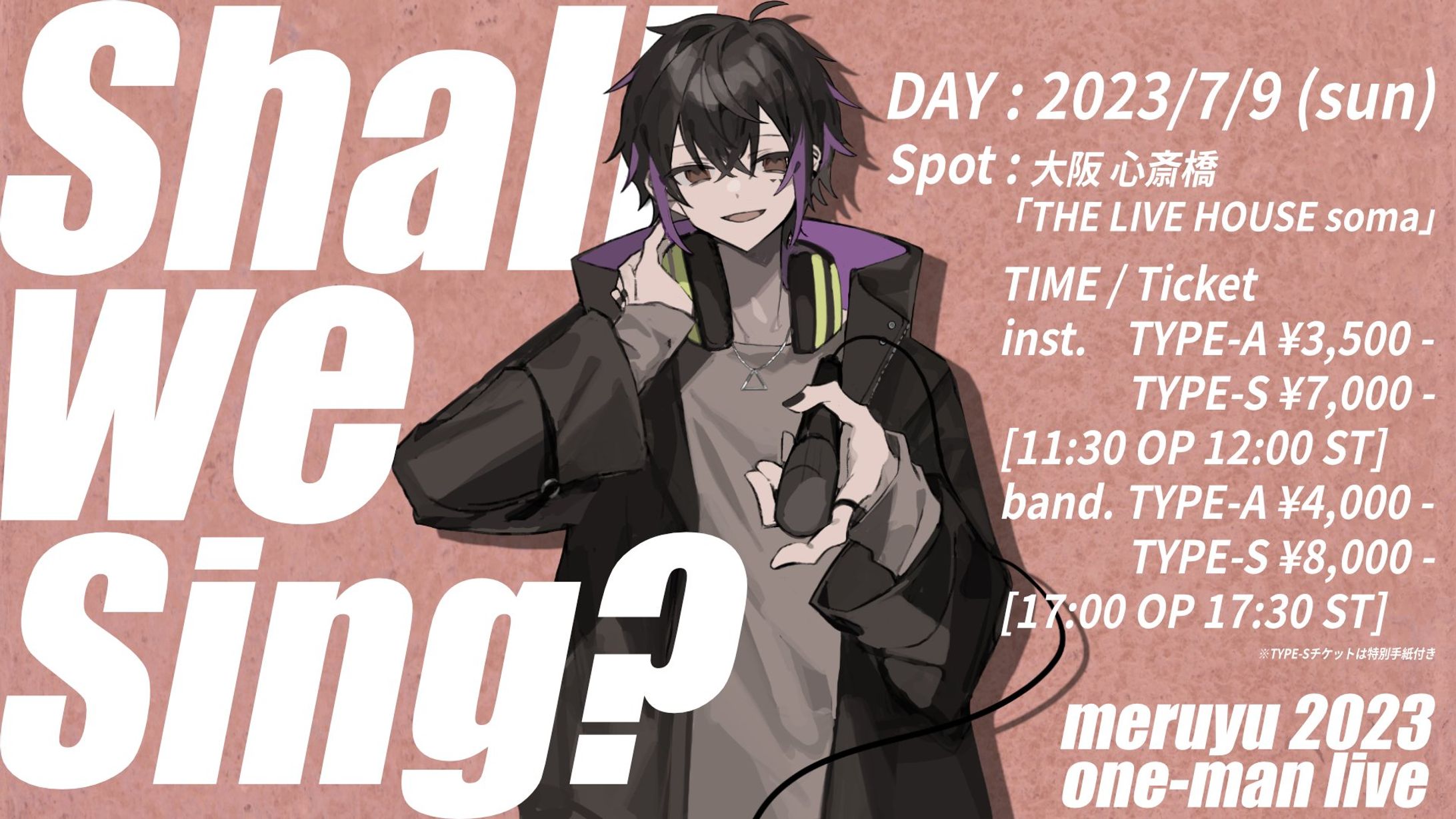 メルユ 2023 one-man live 『Shall we Sing?』-1
