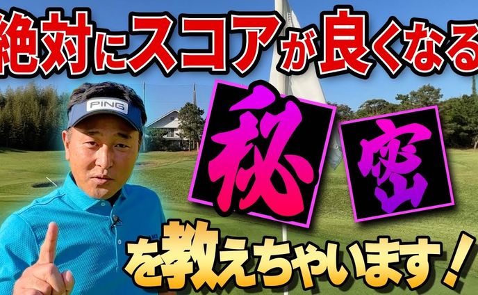 ディレクター、絵画